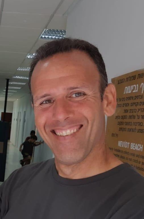אוהד יהלומי | 1974 - 2024